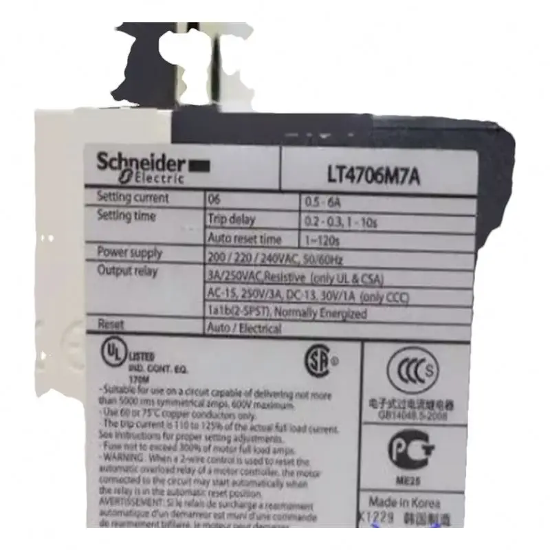 Schneider Electric LT4760M7A LT47 60 5-60A 220V Electronic Overcurrent Relay
