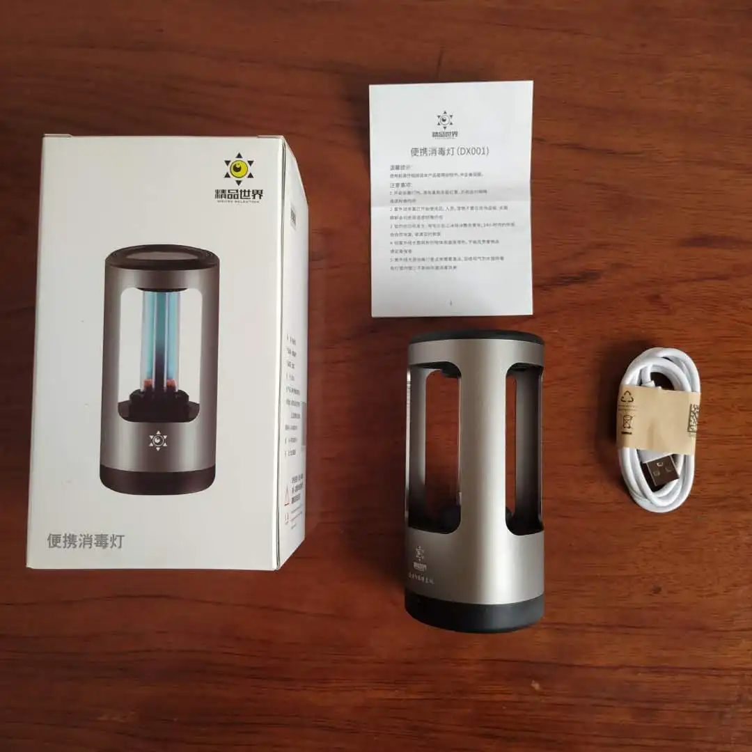 Model DX001 Cold cathode UVC 185nm/254nm sanitizer  99.99%  killing the bacterial, Virus, mite