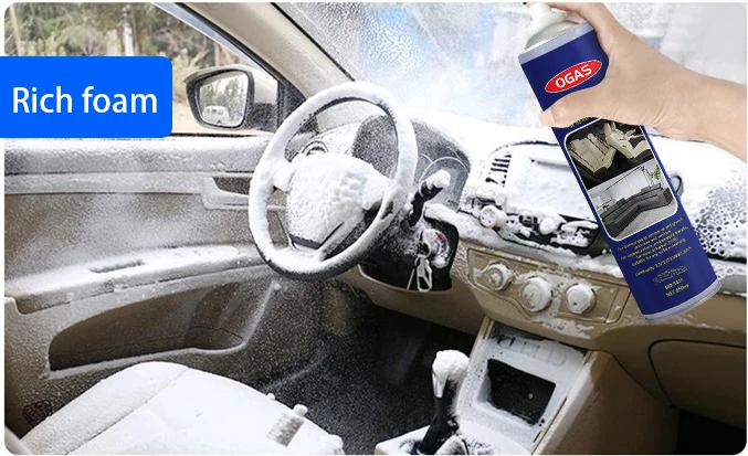 Очиститель пены для автомобиля
