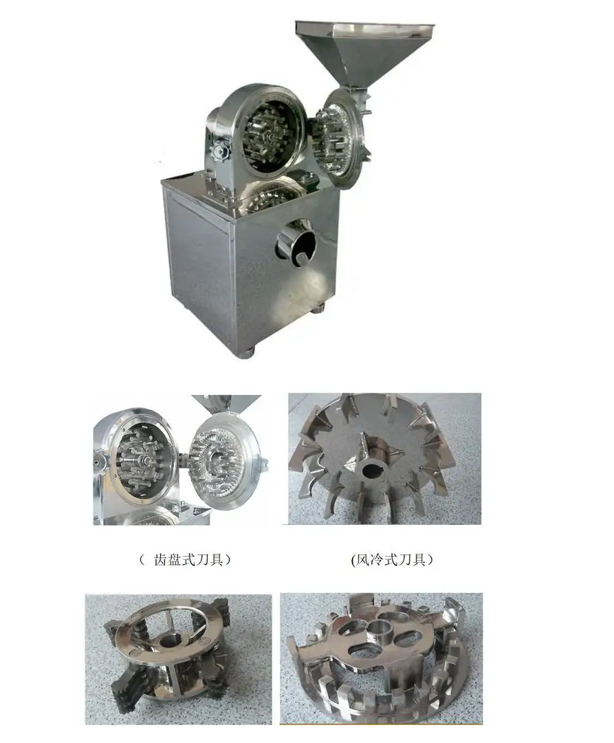 Rice Chilli Salt Sugar Tea Spice Pepper Flour Mill Coconut Crusher Grinder Grinding Machine