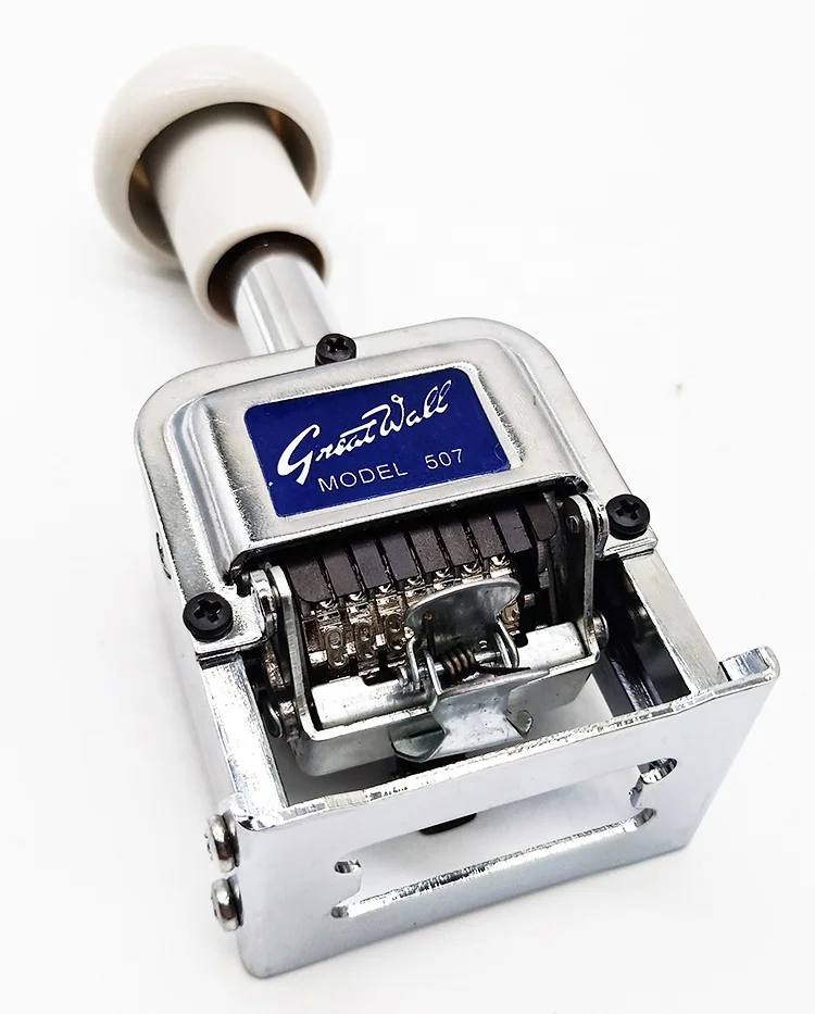 Автоматическая Цифровая печать