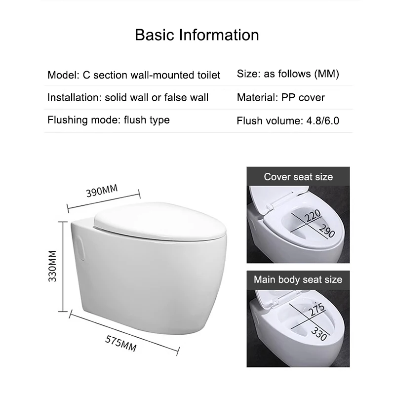 silent and slow-lowering design  no sound when rising and failling toilet ceramic toilet hot sale wall-mounted PP cover toilet