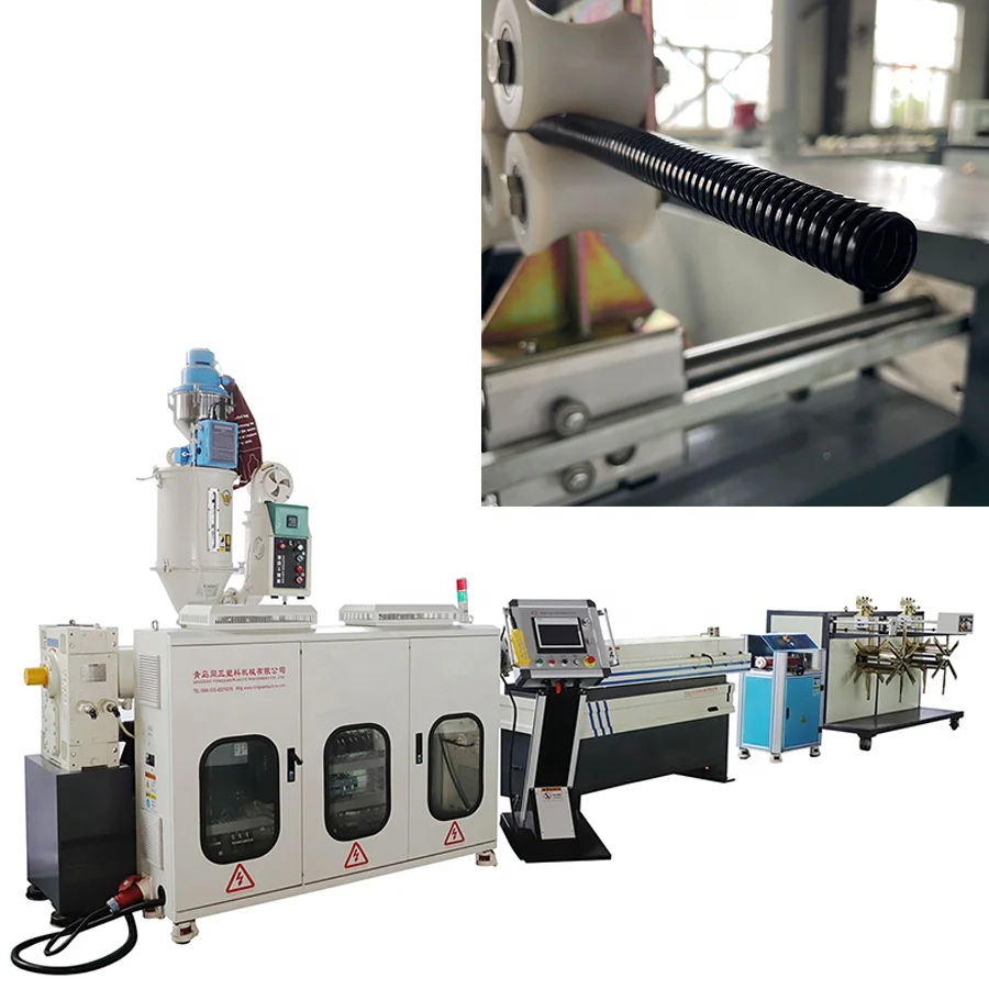 shisha hose machine shisha plastic tube machine  plastic hookah making machine
