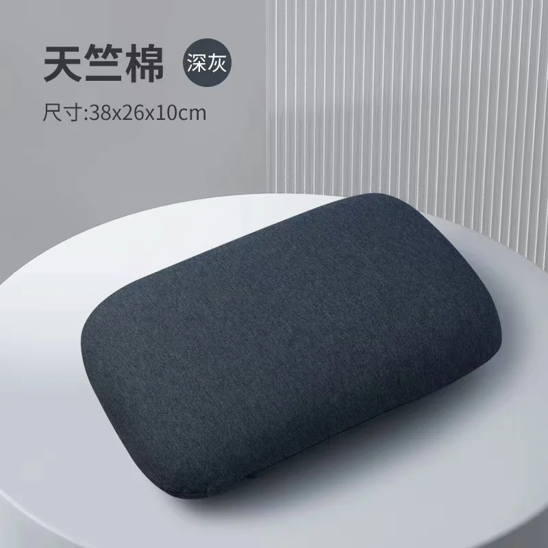 38x26cm Small Memory Foam Travel Pillow for Camping or Airplane - Breathable Cover Ideal Backpacking, Airplane