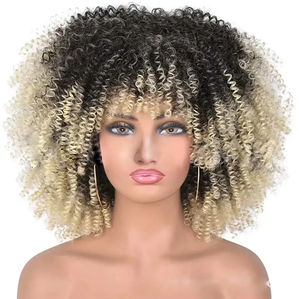 Cheap Heat Resistant Curly Synthetic Wigs With Lowest Price Quality Glueless Afro Kinky Synthetic Fiber  Hair Wigs With Bangs