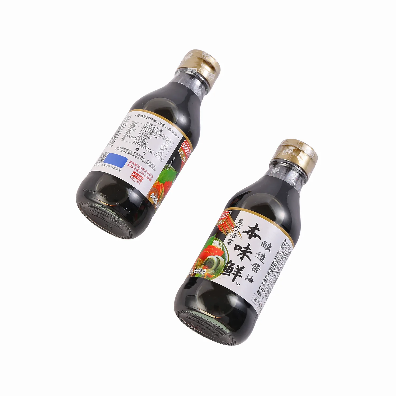 Dark Soek Small Soy Sauce Packets Price Soy Sauce Sauce Korean