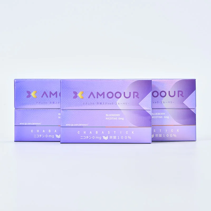 Free samples 2021 AMOOUR electronic cigarette heat not burn sticks new trend Blueberry flavor devices