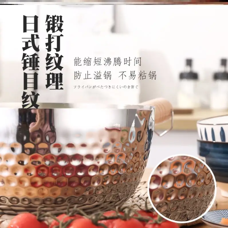 2021 20cm Pot Stainless Steel and Wood Multifunction Instant Noodles Cooking Noodle Small Pot Soup & Stock Pots All-season