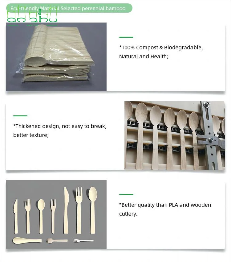 Посуда из бамбукового волокна биоразлагаемые наборы посуды одноразовые бамбуковые тарелки/посуда/поднос Набор бамбуковых столовых приборов