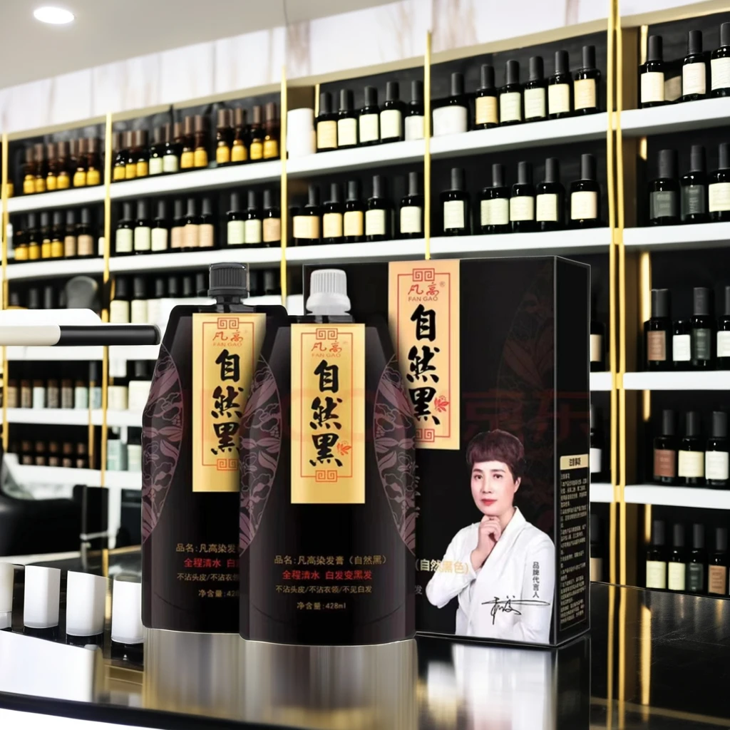 Natural Black Fruit  Dye for Men and Women Semi-Permanent Cream without AmmoniaVinegar Gel Hair Color