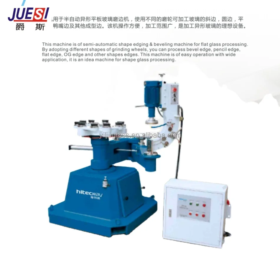 Max Bevel Width 60mm Mirror Bevel Machine China Made Portable Manual Glass Beveling Machine