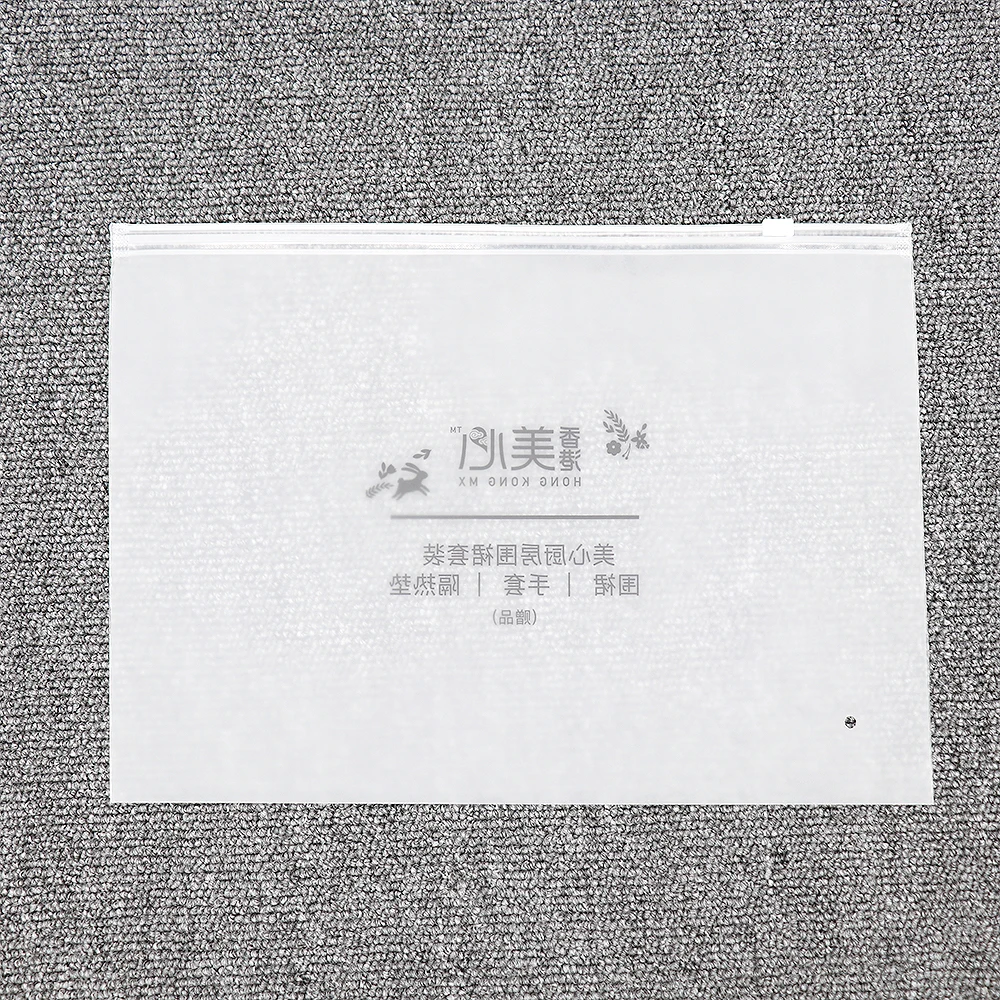 custom jewelry zipper bags plastic zipper bag frosted zip textile zip lock bags package shirt for swimsuits