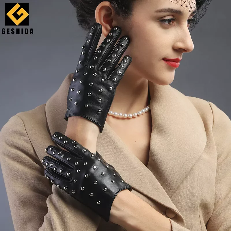 Custom Fashion Women Studded Rivets Genuine Leather Touch-Screen Gloves