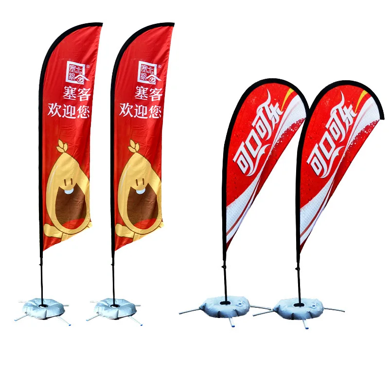 Custom Feather Banner Stand Advertising Teardrop Beach Flags,Wholesale Flags, Banners & Display Accessories