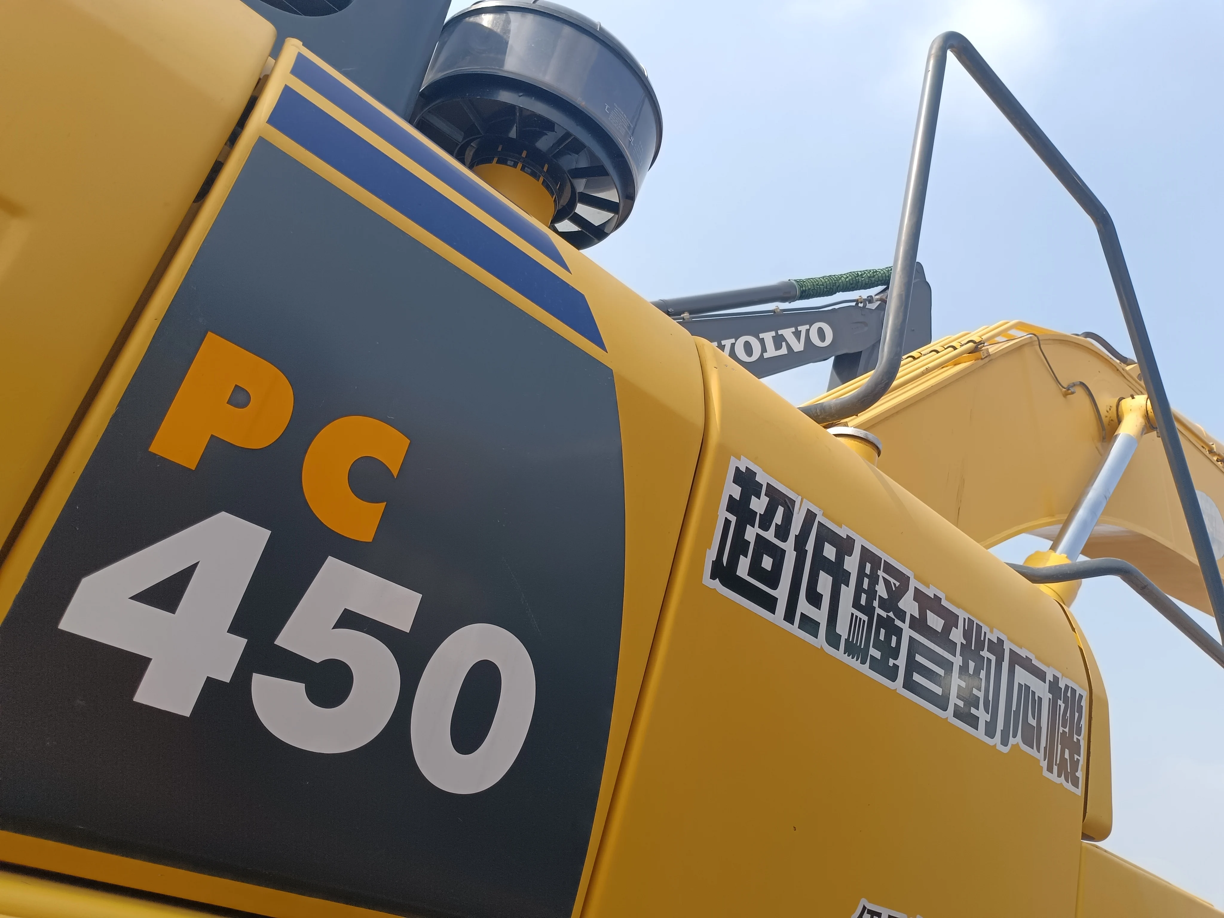 PC450-8Japan специальный Горнодобывающий ПК 450 гусеничное экскаваторное оборудование 45Ton б/у Komatsu в продаже