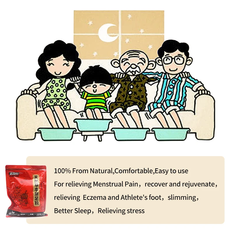 Herbal Foot Powder (1)