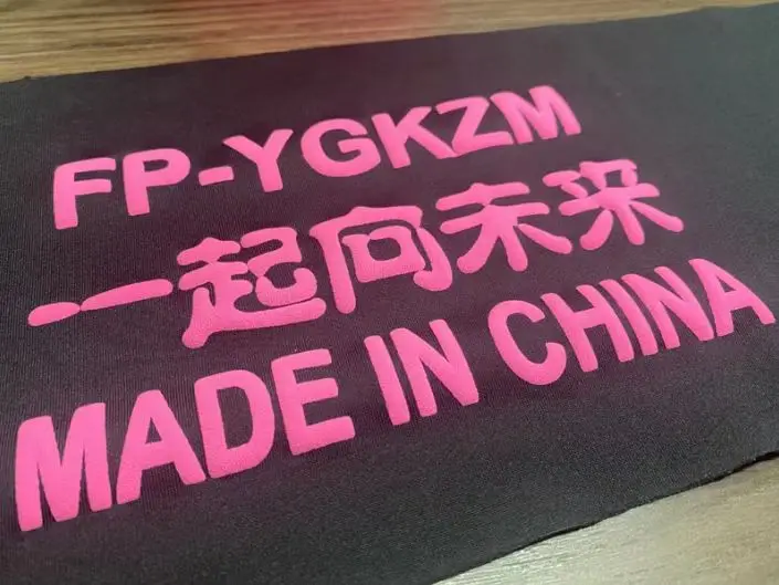 3D PUFF Iron on Heat Press Vinyl Special For Laser Cutting Good For T-shirt