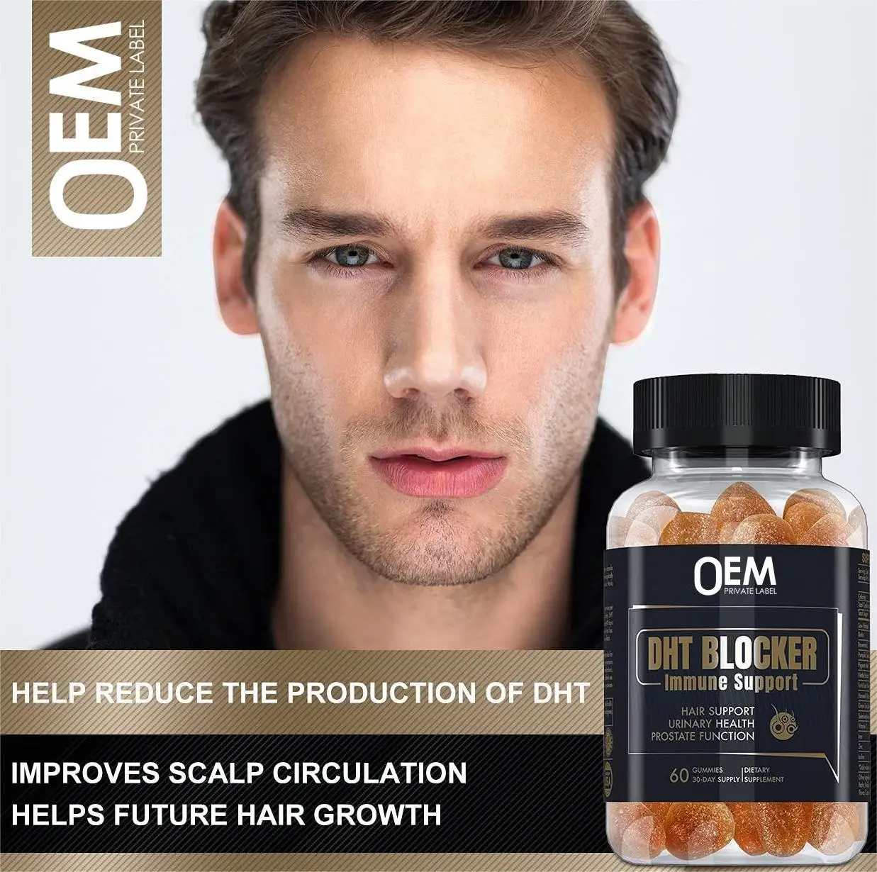 Private Label DHT Blocker Gummies Biotin Hair Vitamins for Men Women Hair Growth Supplements