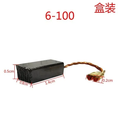 Angle grinder carbon brush cutter hammer hand drill  electric drill grinder motor carbon brush universal accessories