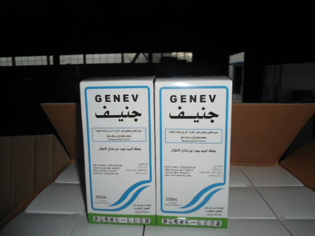 
Azoxystrobin 20%,50% WDG, 250g/l SC, 95% TC, agrochemical fungicide 131860-33-8 