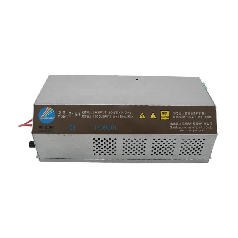 HY-Z150 150w Co2 лазерный источник питания с монитором для 120-180 кВт лазерная трубка резки и гравировки джинсовой ткани