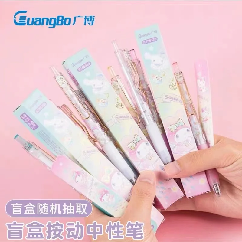 Kubo KT86388 sanrio blind box press the neutral pen primary and secondary students cartoon black ink pen signature