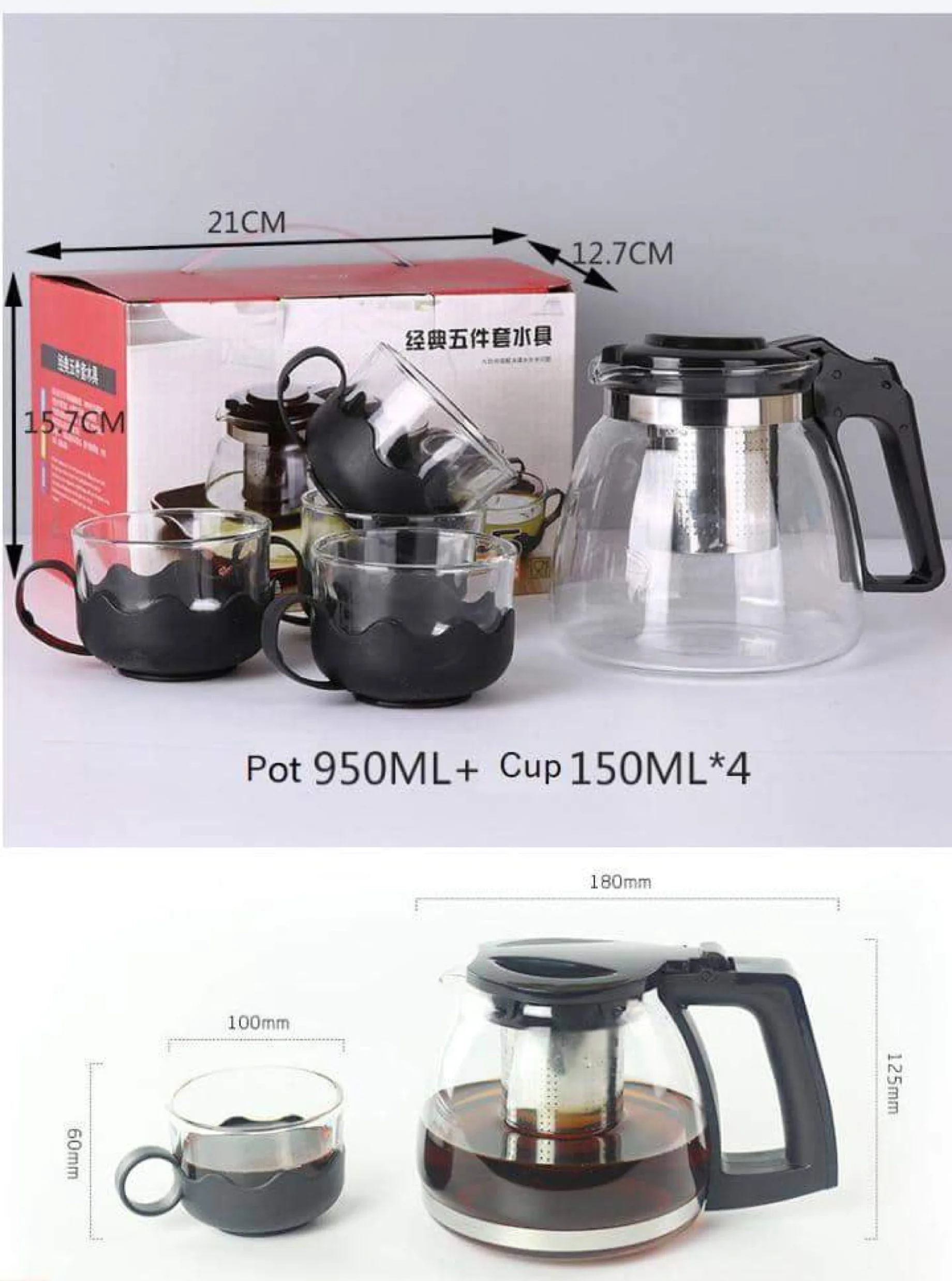 Factory Wholesale 550Ml 750Ml Chinese Teapot Borosilicate  Glass Teapot With Infuser