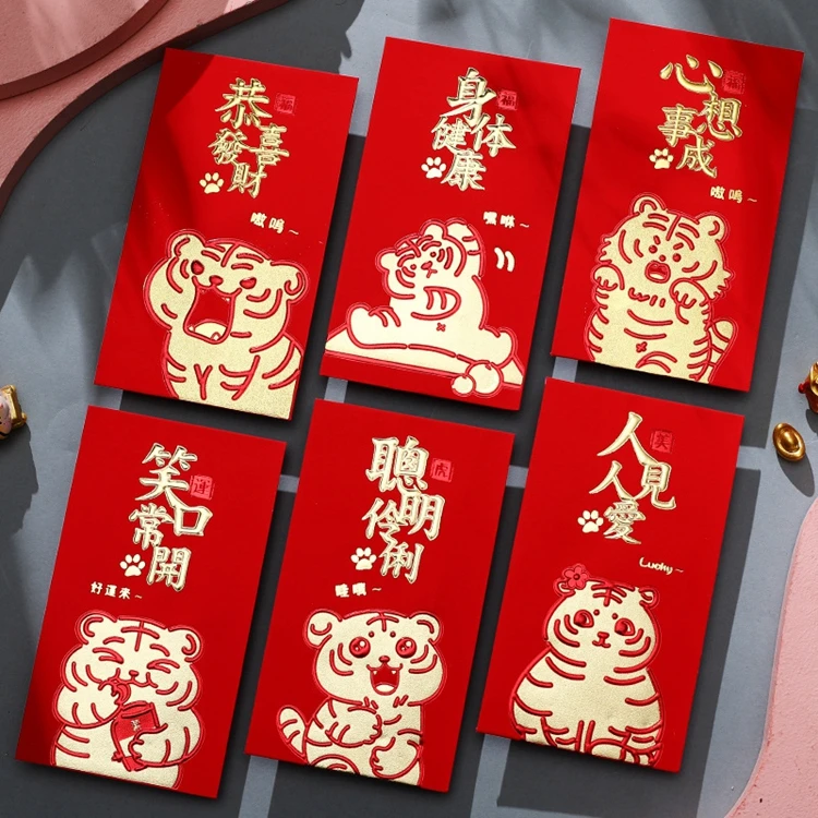 2022 пользовательский роскошный китайский новогодний красный пакет 2022 печать