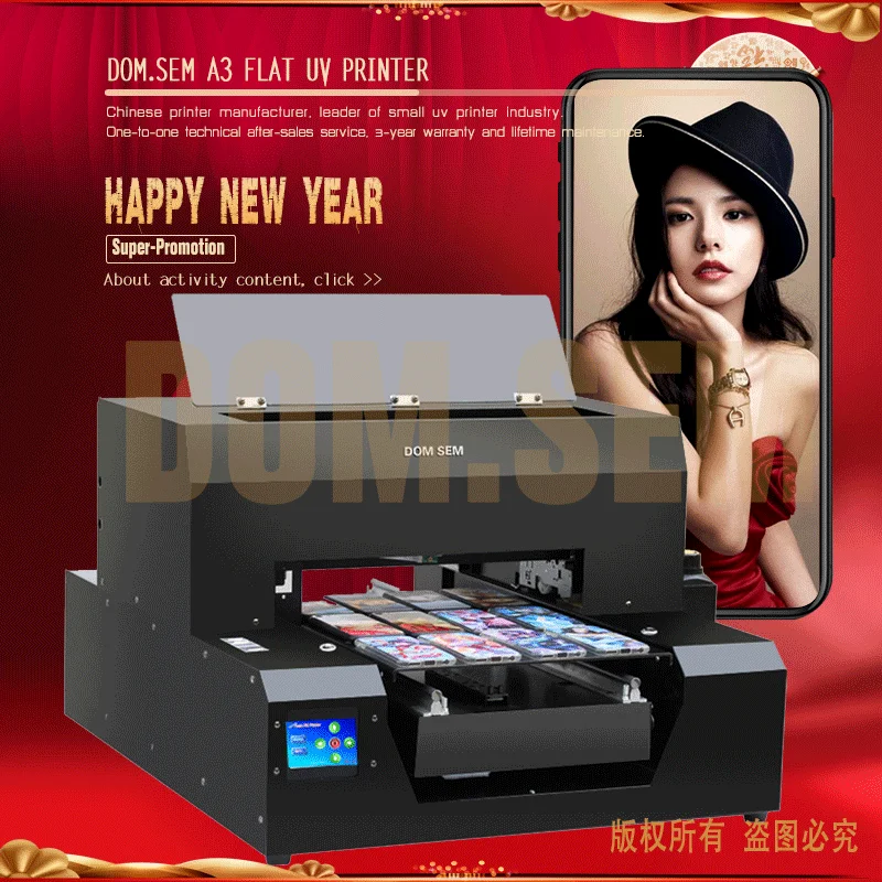 DOMSEM UV flatbed inkjet Leather Wood Glass PVC card Phone case Printer A3 size 3D embossed texture