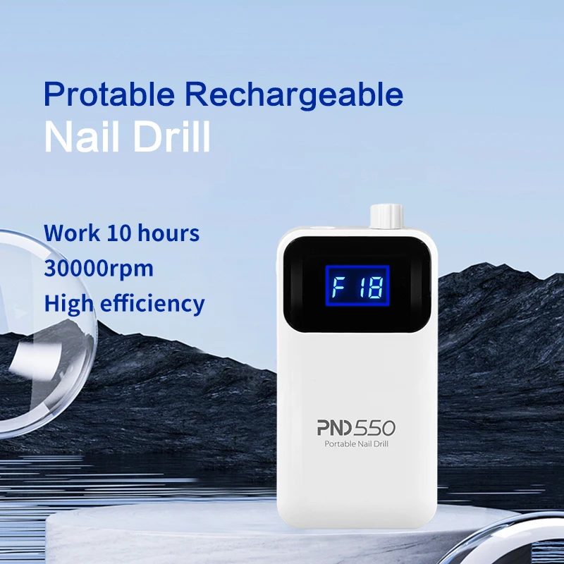 550 электрическая дрель для ногтей, 30000 об./мин. Для акриловых ногтей, перезаряжаемая электрическая машинка для пилки для ногтей