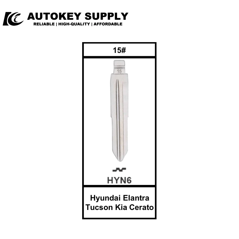 KEYDIY Replacement Metal Blank Uncut Key Blade Type NO.15 KD Remote Car HYN11 Key Blade For Hyundai Elantra Tucson Kia Cerato