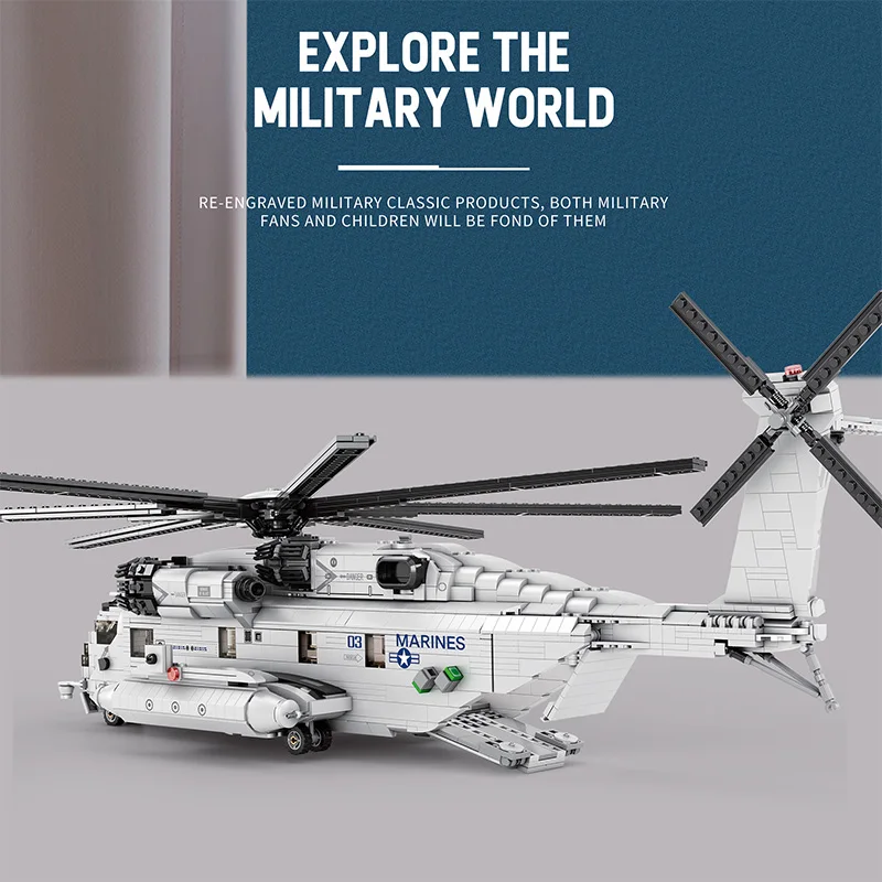CH-53E модель самолета Reobrix 33037 рождественские подарки строительные блоки военный вертолет наборы строительных блоков для взрослых