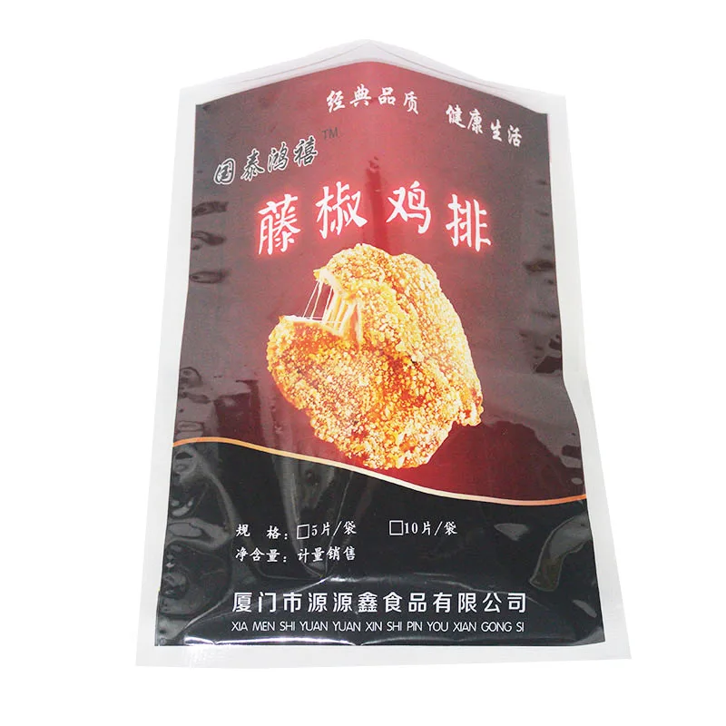 Heat Seal Vacuum Food Packaging Bag Hot Sale Plastic Snack Gravure Printing Free Sample in Stock General Packaging Accept PA/NY