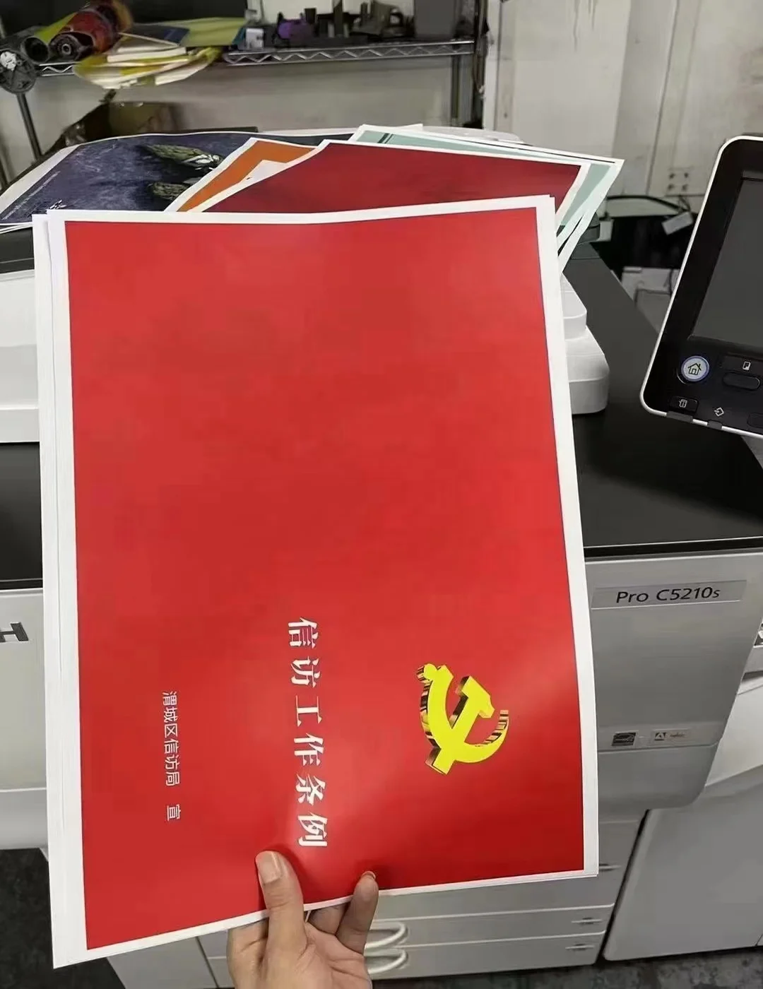 5-цветный Восстановленный копировальный аппарат для принтера Ricoh