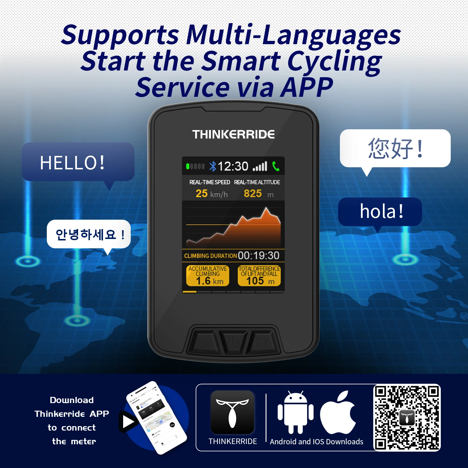 Factory wholesale waterproof phone Connected bike Navigator for electric scooter interconnected navigation computer