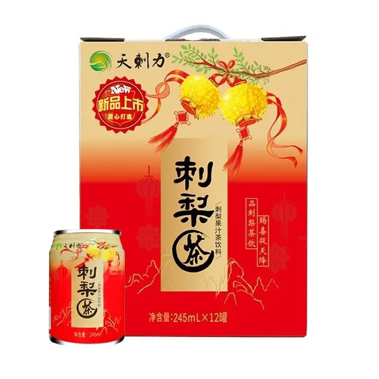 
Online Wholesale Roxburgh Rose Thorn Pear Fruit Powder Tea Juice 
