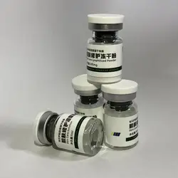 Facial essence freeze-dried powder repair essence facial liquid anti-wrinkle