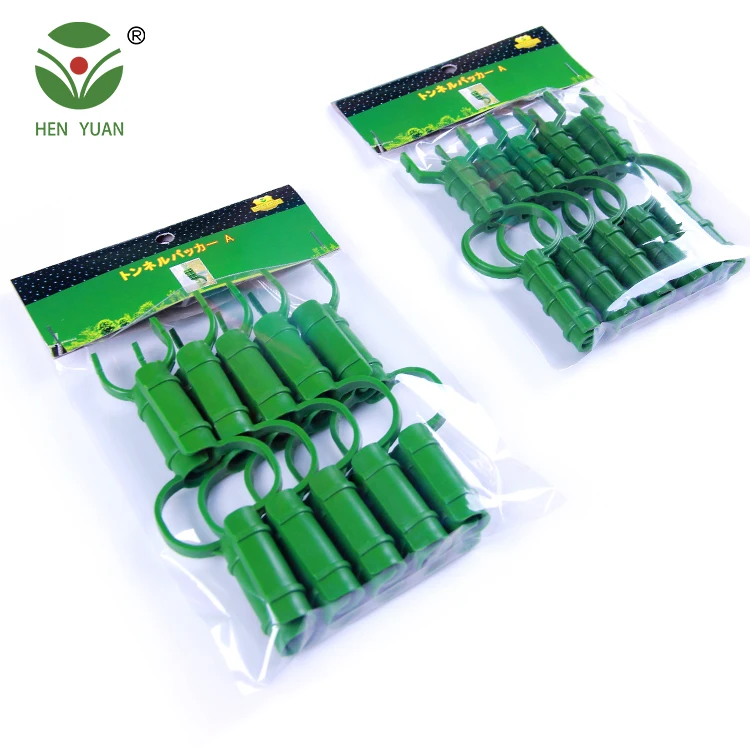 New Hot Selling Products Plastic Film Clip High quality tunnel greenhouse accessories