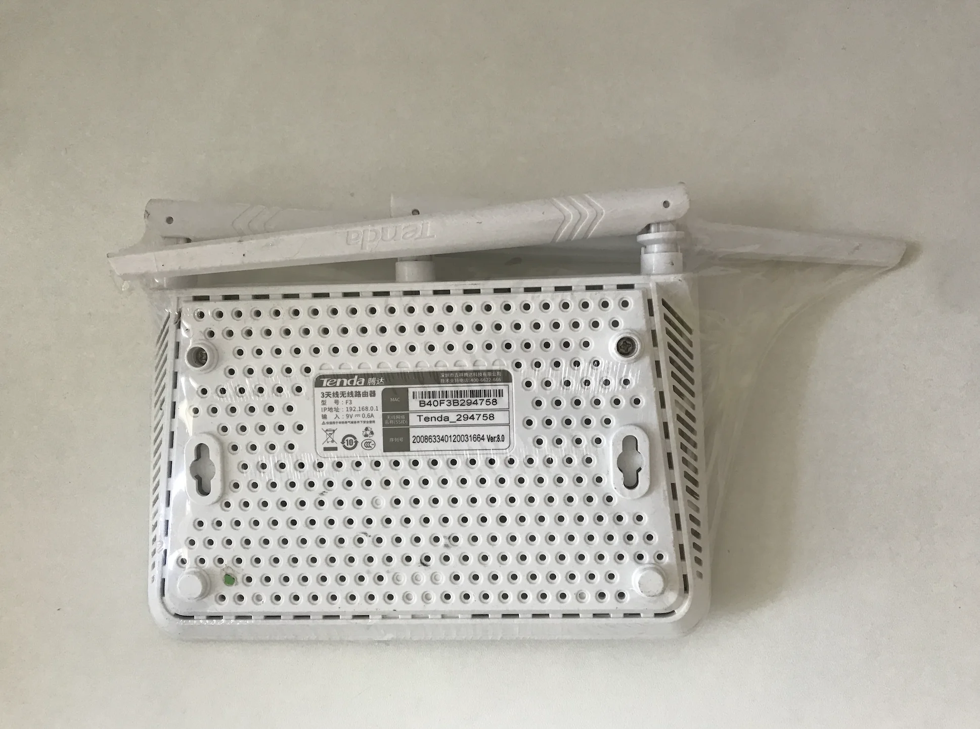 Tanda  a well-known brand of high-speed Wi-Fi  hot seller in 2021 The office Home wi-fi