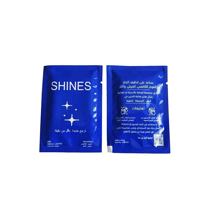 Eco Friendly High quality Private Logo Sport Shoe Sneaker Cleaning Disposable Cleaner Wet Wipes