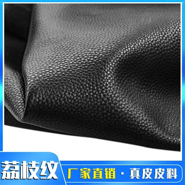 Adult new product pressed big litchi pattern suitable for furniture fabric leather