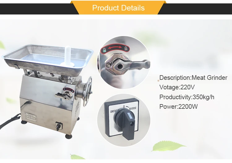 2200W commercial mincer electric meat grinder 32 meat mincer