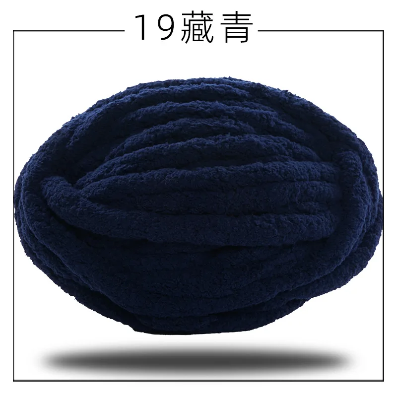 Factory Wholesale 2CM 3CM Thick Polyester Chenille DIY Yarn Recycled Yarn Chenille for Crochet Sewing and Making