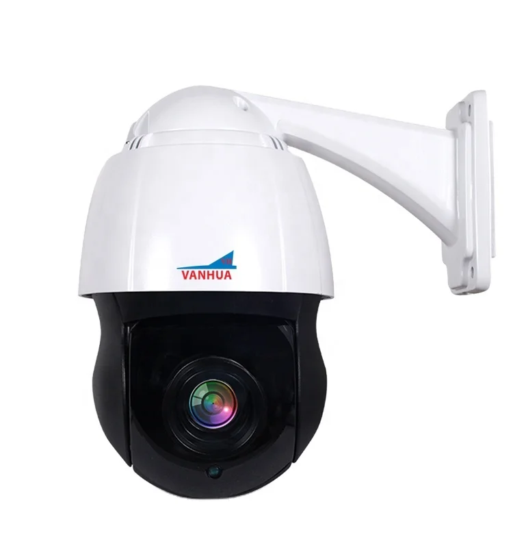H.265 5MP 20X оптический зум DWDR Обнаружение движения IP PoE PTZ камера