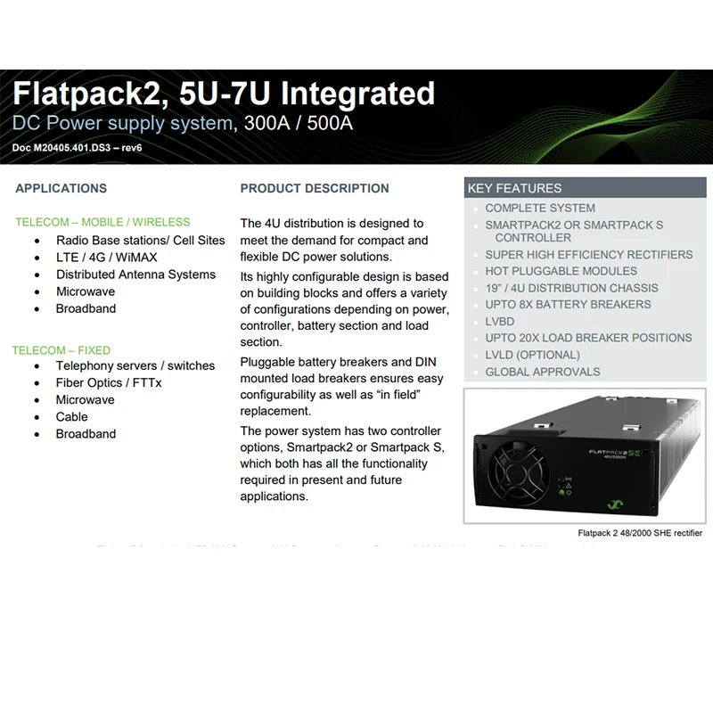 Коммутационный выпрямитель питания ELTEK 24 кВт модуль Flatpack2 48/2000 SHE 5U-7U интегрированная система