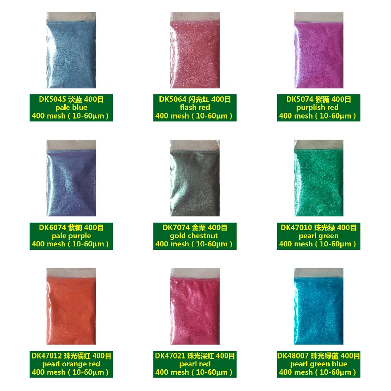 10G/Bag Epoxy Resin Mica Powder Pigment For Nail Art DIY Pearlescent Pigment For Craft products Painting  Slime Ink