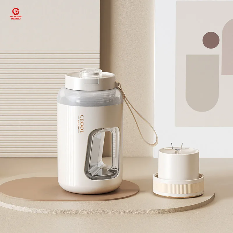 Electric USB Portable Juicer Mini Blender and Smoothies Four Blades Great for Mixing Portable Blender