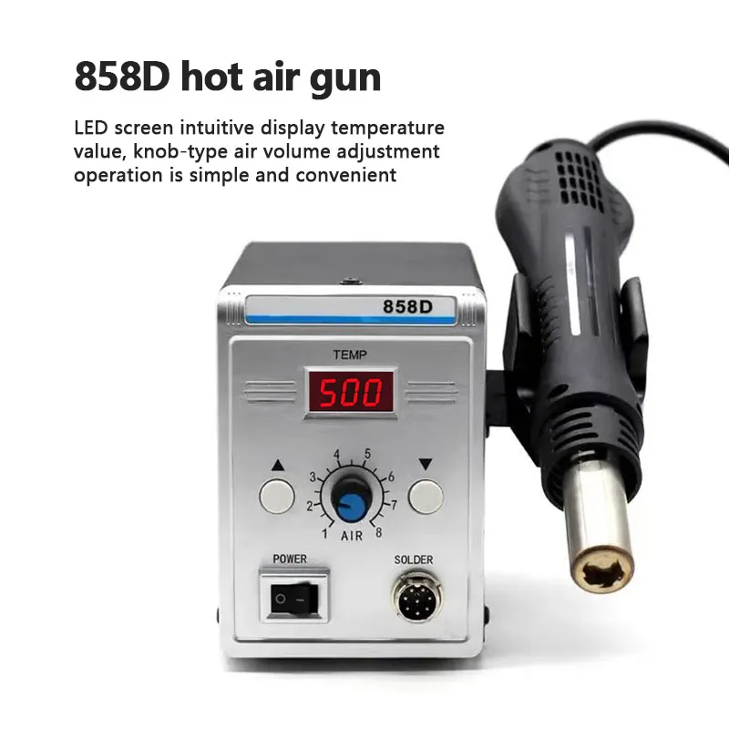 858D Digital Display Heat Gun Rework Station Welding Station Repair Handheld Hot air Welding Gun