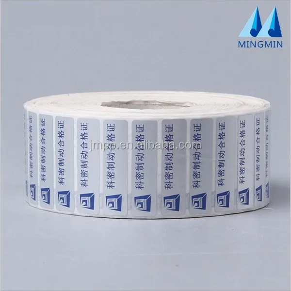 custom round Vinyl PVC transparent blank sticker scrapbooking wafer seals self adhesive clear seal packaging hologram label