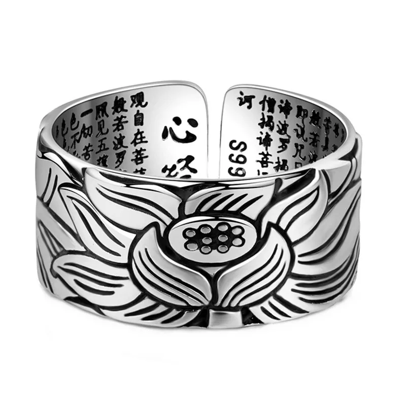 Buddhism Heart Sutra Six-character Mantra Scripture Safe Lotus Bodhi Simple Creative Ethnic Style Wholesale Retro Rotating Ring